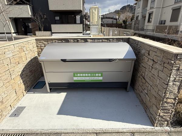 メゾンクレール安養寺　栗東市安養寺6丁目