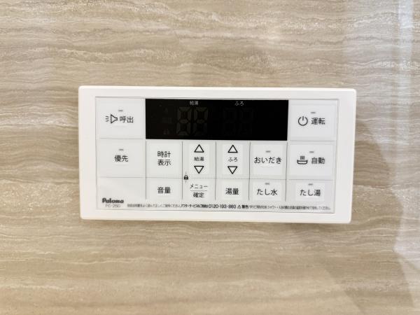 メゾンクレール安養寺　栗東市安養寺6丁目