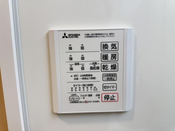 メゾンクレール安養寺　栗東市安養寺6丁目