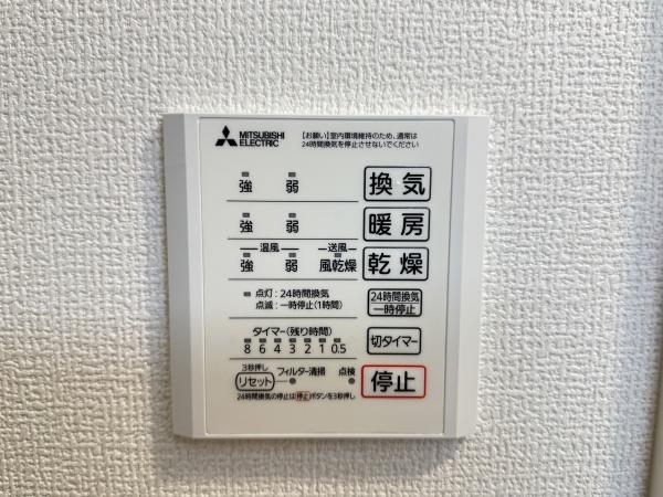 メゾンクレール安養寺　栗東市安養寺6丁目