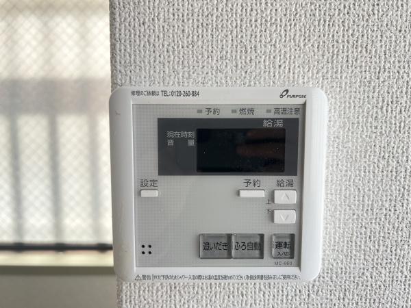 ローベルジーヌ野洲　（野洲市冨波乙）