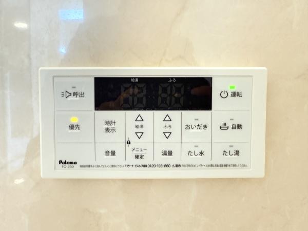 インヴィート（守山市二町町）