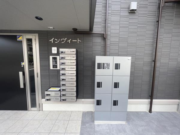 インヴィート（守山市二町町）