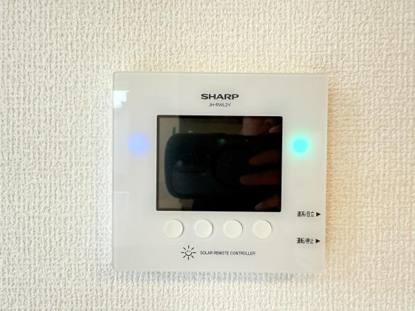 インヴィート（守山市二町町）