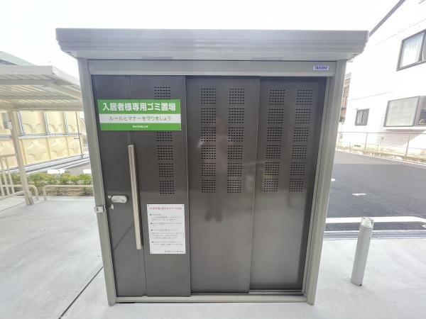 インヴィート（守山市二町町）