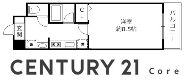 クラインヴォーネン　（野洲市久野部）