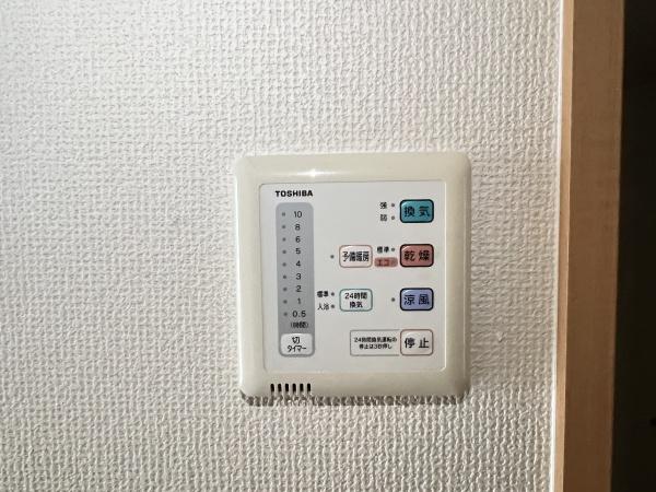 クラインヴォーネン　（野洲市久野部）