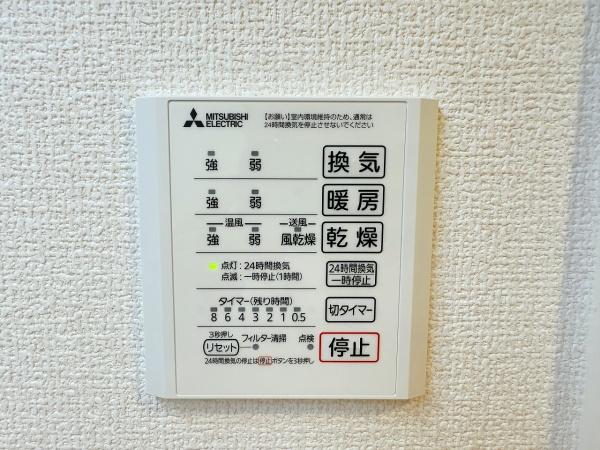 ＢＲＡＮＳＩＡ小篠原　野洲市小篠原