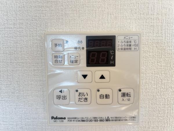 カーサ　デ　パシオン　野洲市西河原
