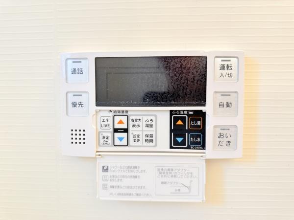 ビンゲンA　守山市勝部1丁目