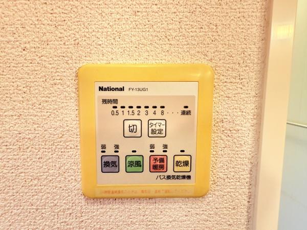ビンゲンA　守山市勝部1丁目