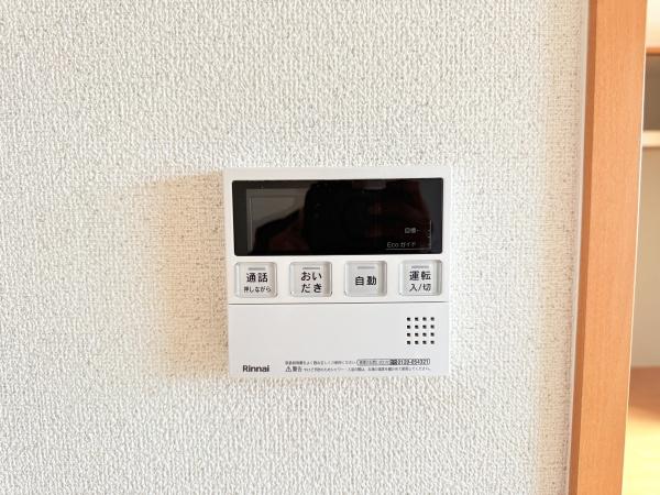 ビンゲンA　守山市勝部1丁目