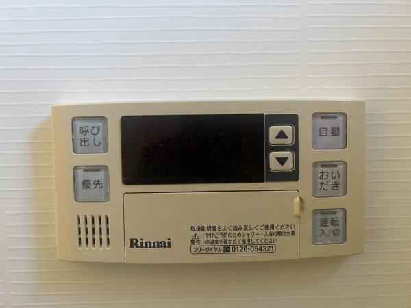 モンアヴニールＡ棟　（野洲市小篠原）