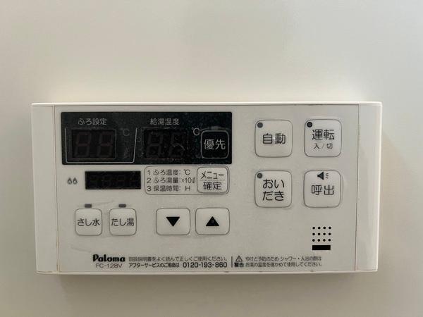 コーラルウェイ　野洲市冨波乙