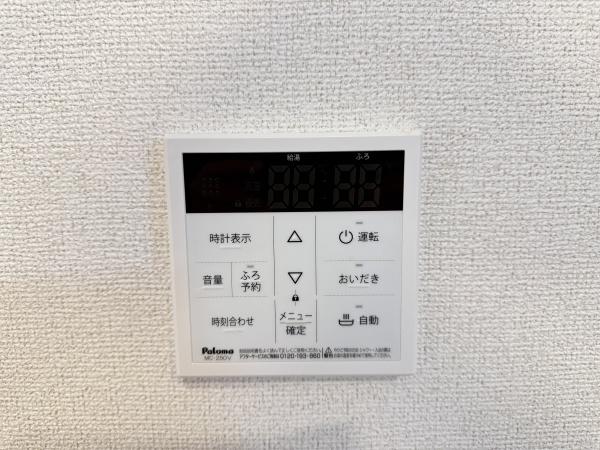 メゾン　ド　エートゥーゼット　守山市播磨田町