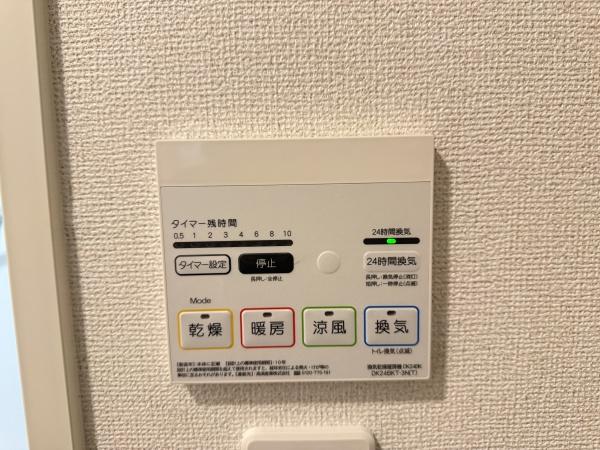 メゾン　ド　エートゥーゼット　守山市播磨田町