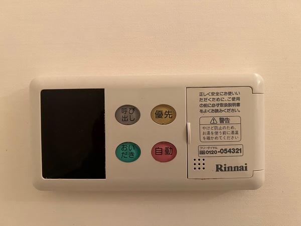 ソレイユ冨波　野洲市冨波乙