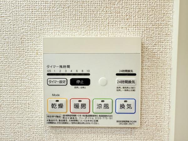 リクソーレ８　Ｂ棟