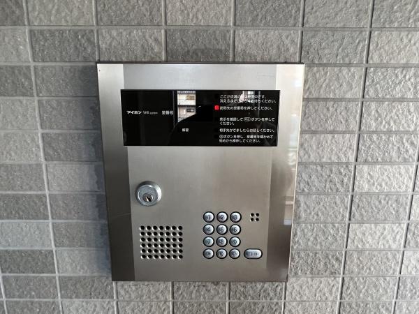アルテールななのい野洲市市三宅