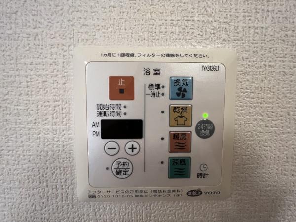 セジュールＮＯＺＡＫＩ　野洲市小篠原