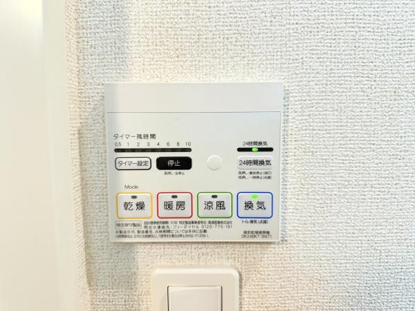 プログレス　Ｆ　１番館
