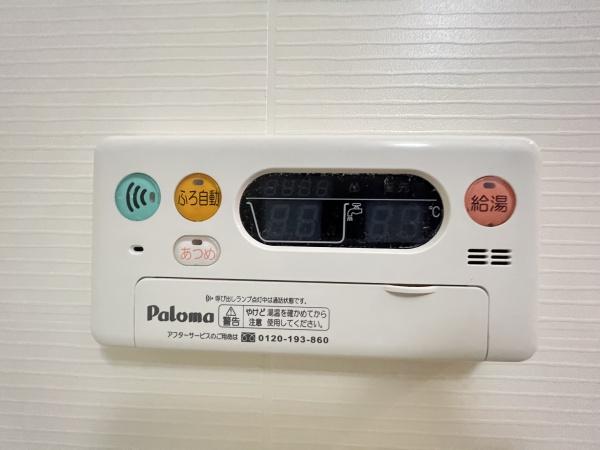 フォレスト　フジ　（野洲市小篠原）