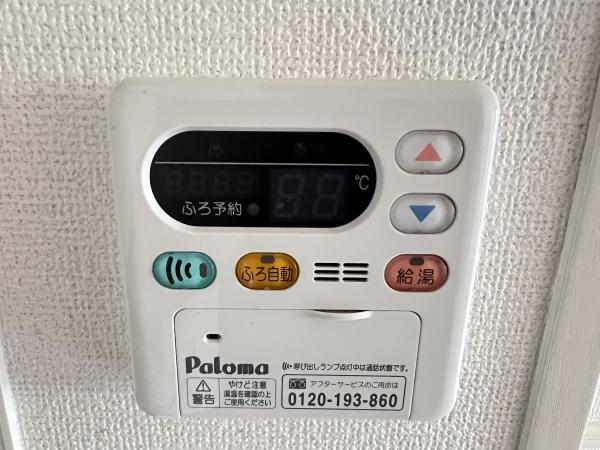 フォレスト　フジ　（野洲市小篠原）