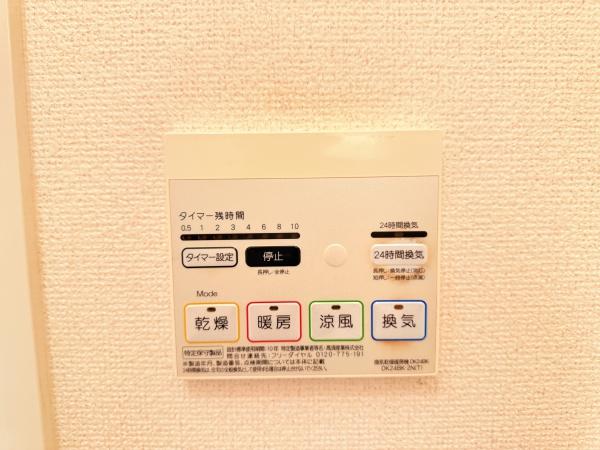 エトワール・フィラントＡ