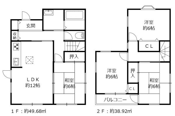野洲市行畑1丁目貸家