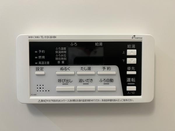 パレ・ストレット　野洲市小篠原