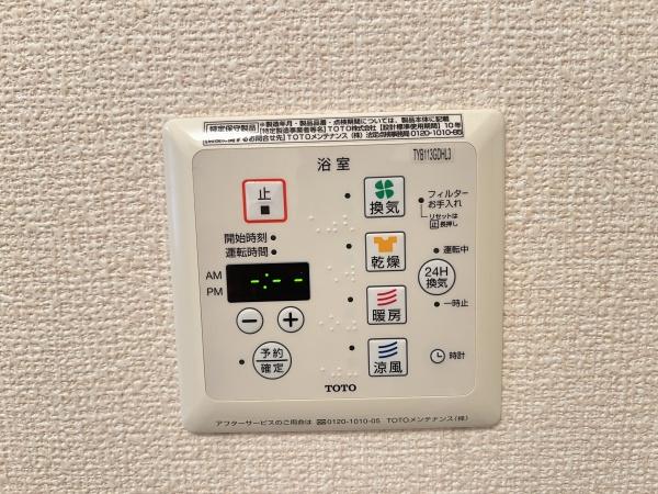 ファミールメゾン　守山市今宿