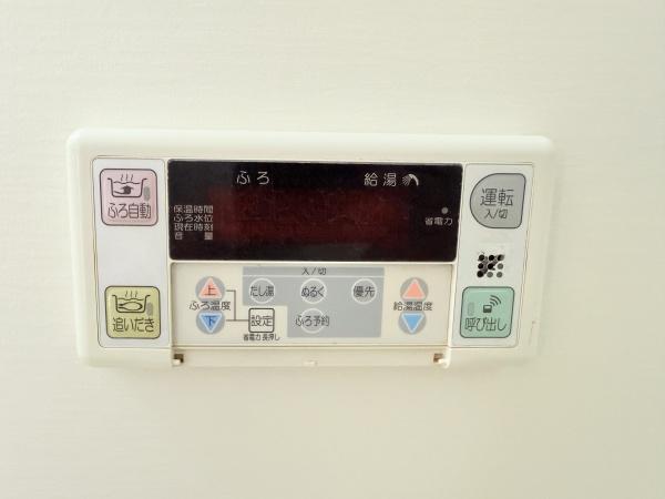 さくら館Ａ棟
