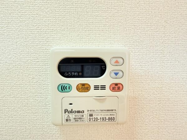 ラシュール　メゾン
