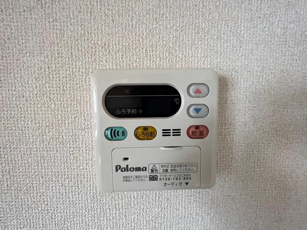 フォレストガーデン　守山市古高町