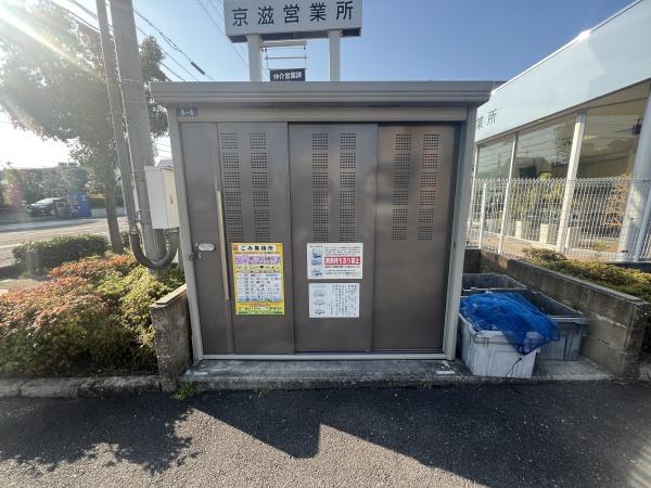 サニーホームズ森井　守山市吉身町