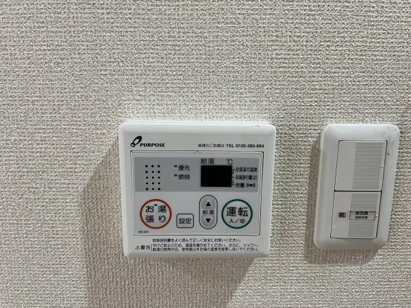 サニーホームズ森井　守山市吉身町