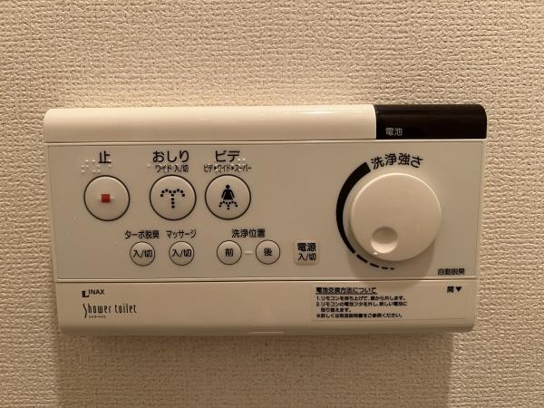 Ｅｖｅｒ　Ｇｒｅｅｎ　Ｆｕｊｉ　野洲市小篠原