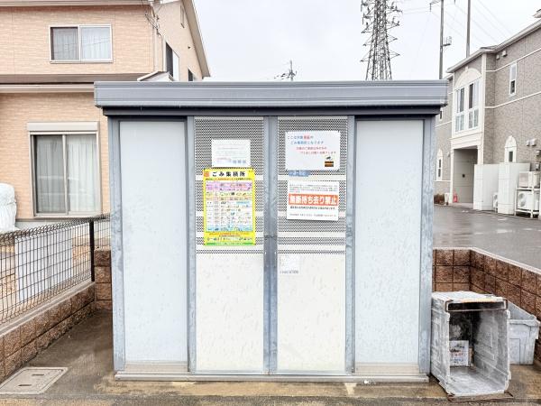Ａｎｇｅ　守山市守山4丁目