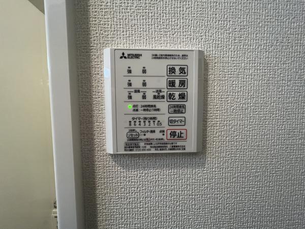 カーサ近江富士　野洲市行畑