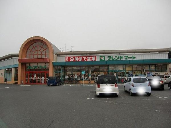 ハーベストガーデン