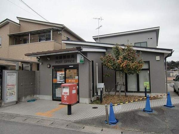ハーベストガーデン
