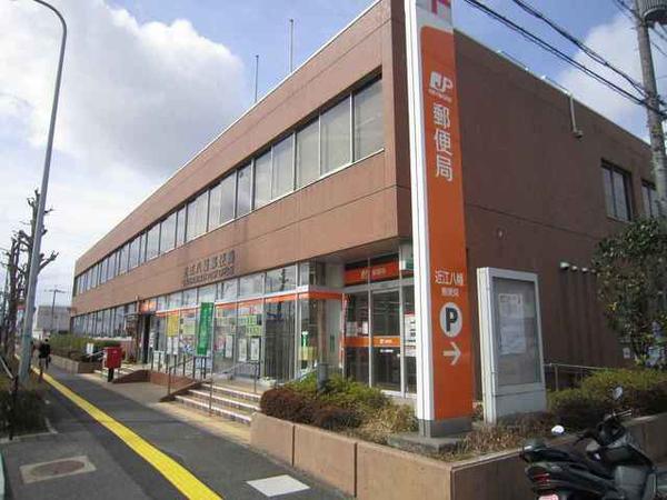 ジラソーレ近江八幡