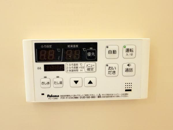 ラヴィベル栗東　栗東市高野