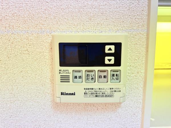 グランディール・エス