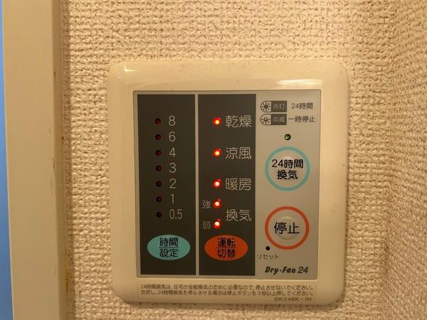 コンフォート　フジ（野洲市小篠原）