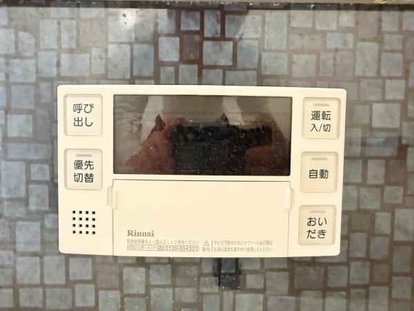 ファミール２　栗東市安養寺5丁目