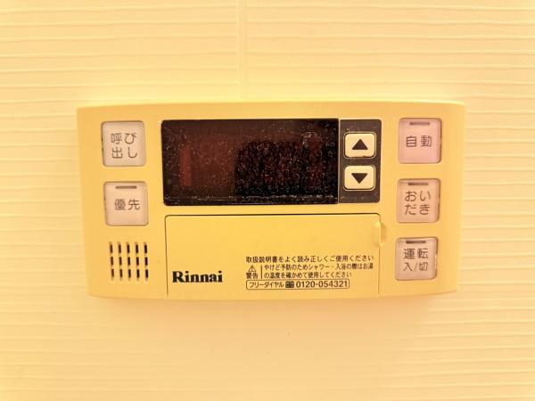 サンガーデン一橋　Ａ棟