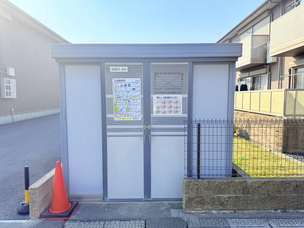 サンガーデン一橋　Ａ棟