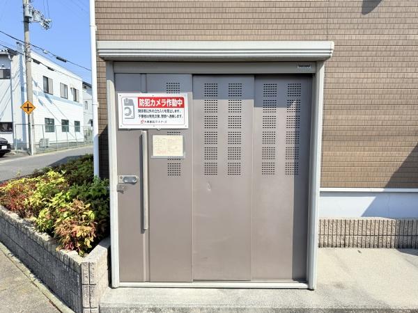 メゾン　アルディ