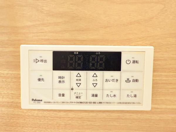 グランツ辻　栗東市辻